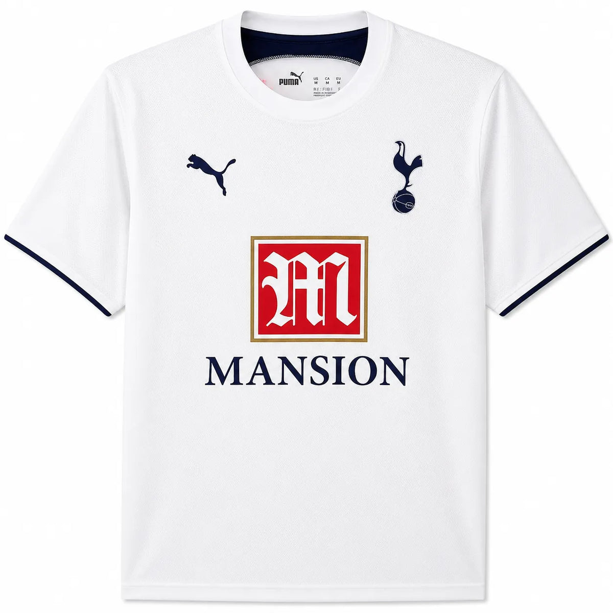 2006 Tottenuham Home Kit