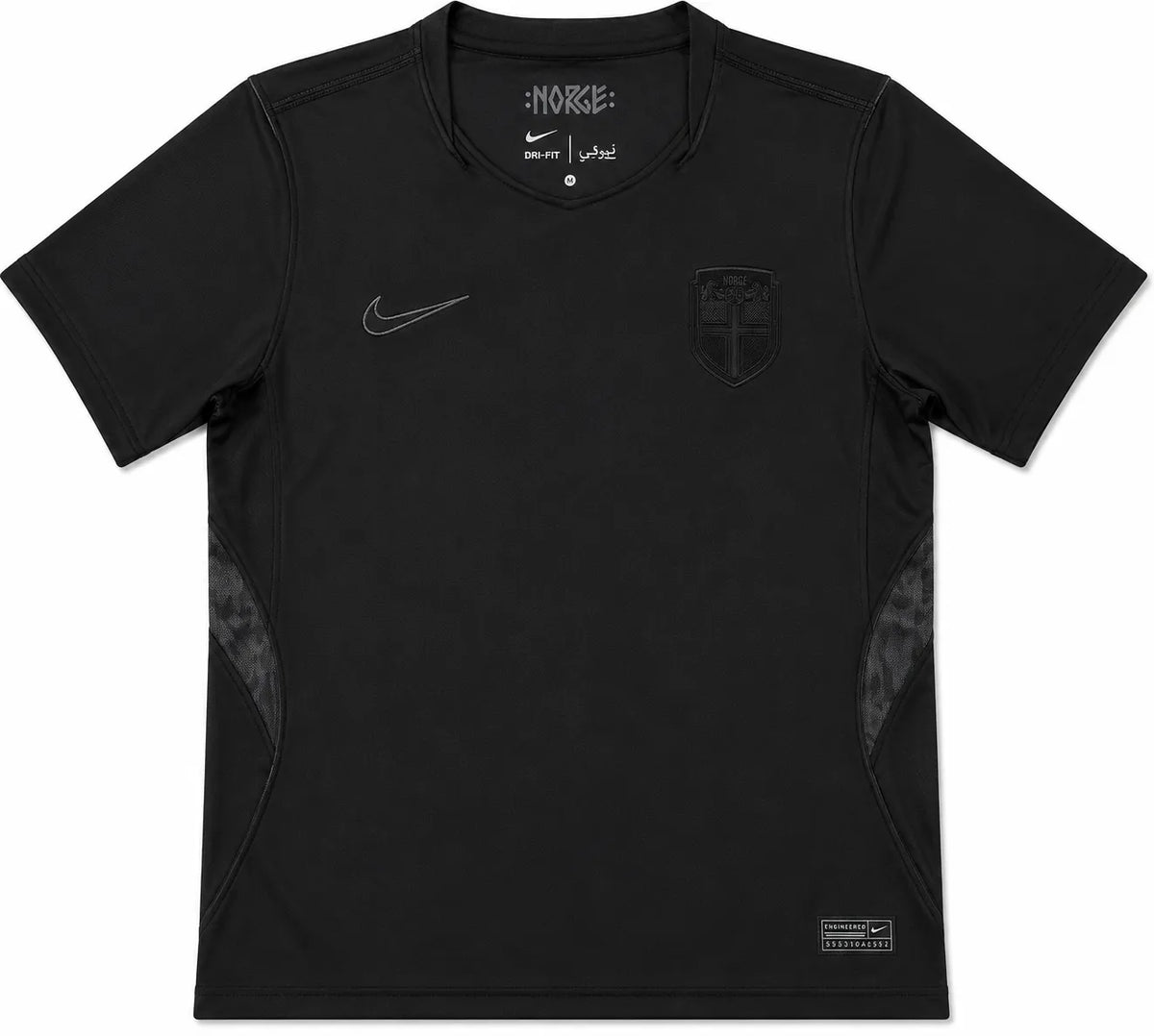 2027 Norway Away Kit